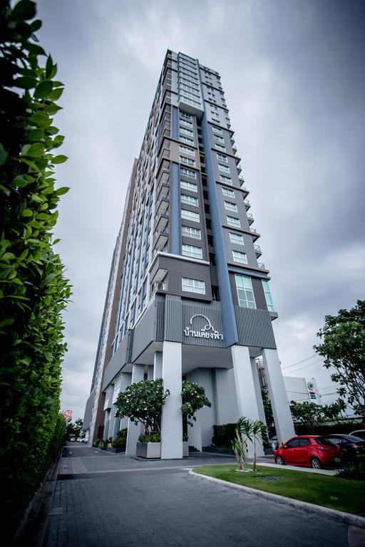 Baan Kiang Fah Apartment By Patcha هوا هين المظهر الخارجي الصورة