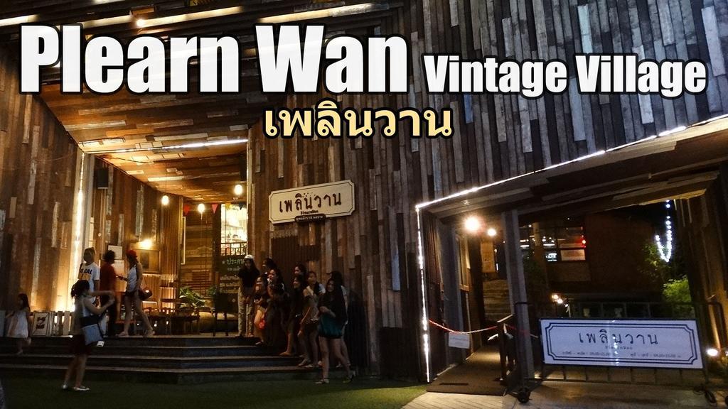 Baan Kiang Fah Apartment By Patcha هوا هين المظهر الخارجي الصورة